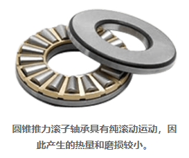 1-2112291T02Q43.png