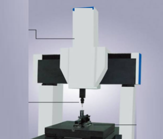 便携式和固定式三坐标测量机怎么选择？(图1)