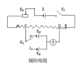 电位器补偿原理和工作原理是什么，掌握电位器的基本使用？(图3)