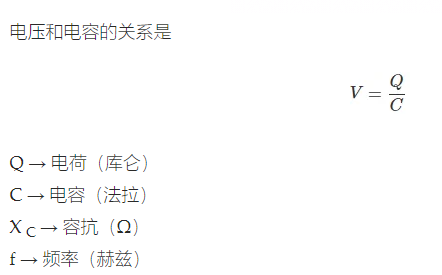 电压传感器有什么优点特征，电压传感器的电路图(图3)