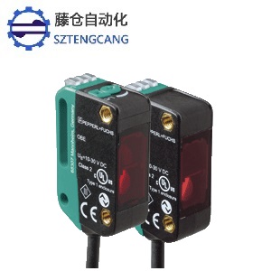 对射型光电传感器OBE20M-R100-S2EP-IO-L