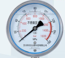 如何排放充满液体的压力表,充满液体的压力表排气方法！
