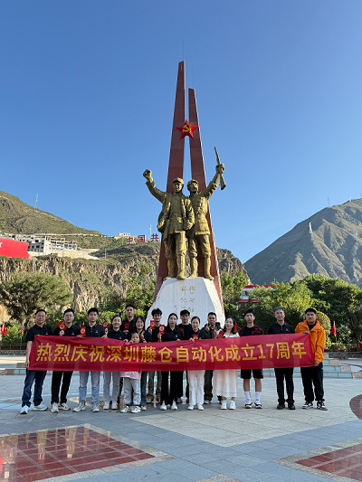 八月成都风情在自然与历史中镌刻美好之旅(图1)