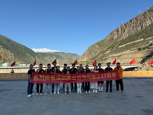 八月成都风情在自然与历史中镌刻美好之旅(图2)