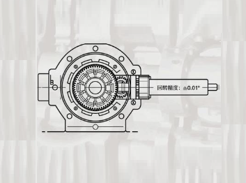 回转减速机回转精度偏差如何校准?(图1) 回转减速机回转精度偏差如何校准?(图1)