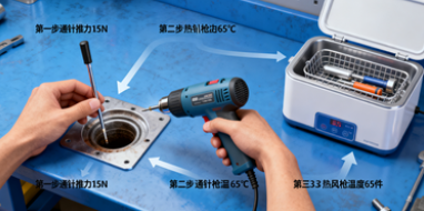 减速机配件润滑脂加注嘴，堵塞问题解析与应对策略(图2)