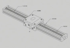 丝杆滑台导轨模组不可或缺的配件