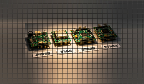波特率发生器时钟源该怎么合理选择(图1)