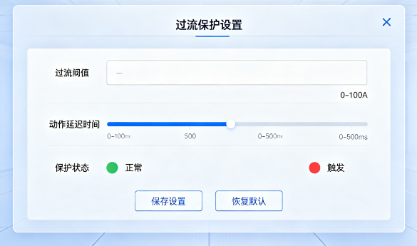 超低频高压发生器耐压试验怎么设定参数？(图2)